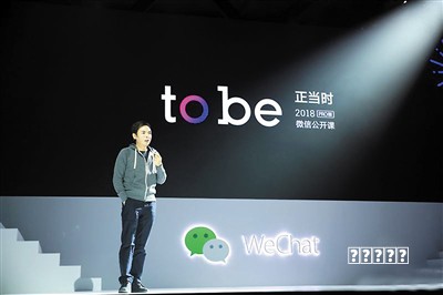 人设打造 伪造战绩 跨平台导流，起底伪财经“大V”收割流水线
