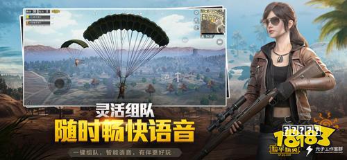 成为一拳超人 《十万个大魔王》最强攻略