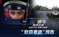 养成饱口福、品文化、享玩乐——元宵节消费市场一线观察