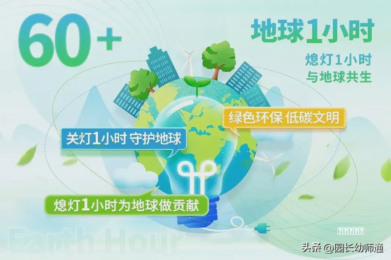 何止事半功倍《热血沙城》经验副本无限